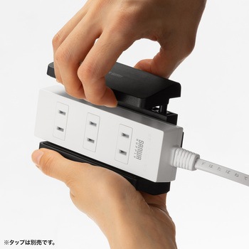 ホルダー 電源タップ用 支柱取付タイプ サンワサプライ