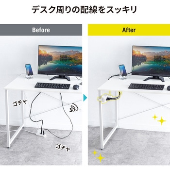 ホルダー 電源タップ用 支柱取付タイプ サンワサプライ