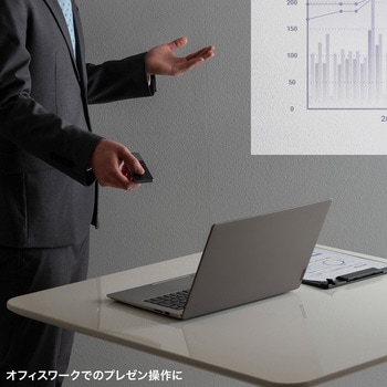 タッチパッドリモコン Bluetooth 5.1 サンワサプライ