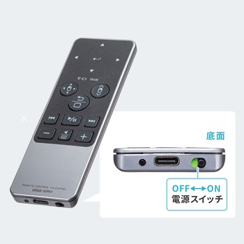 タッチパッドリモコン Bluetooth 5.1 サンワサプライ