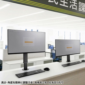 液晶モニタスタンド サンワサプライ