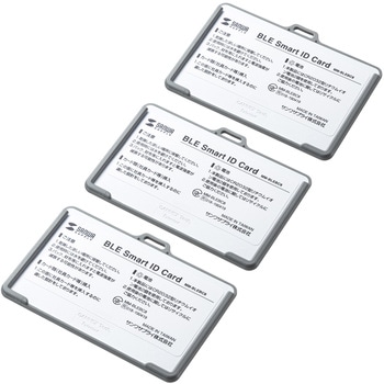 BLE Smart ID Card サンワサプライ