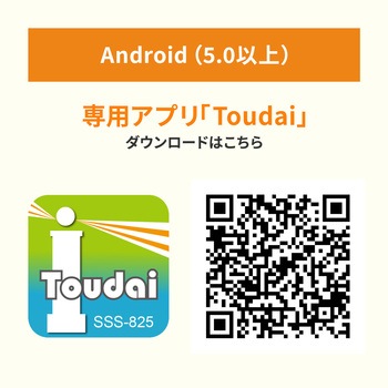 BLE Smart ID Card サンワサプライ