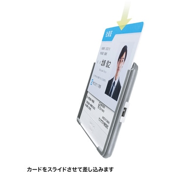 BLE Smart ID Card サンワサプライ