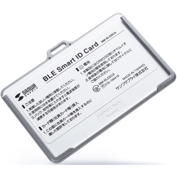 BLE Smart ID Card サンワサプライ