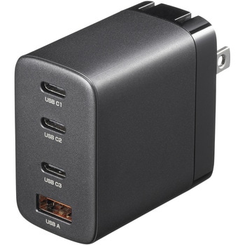 AC充電器 USB PD対応 PD65W サンワサプライ