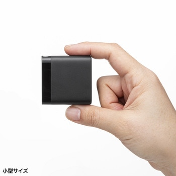 AC充電器 USB PD対応 PD65W サンワサプライ