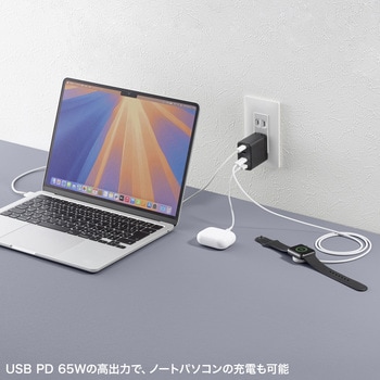 AC充電器 USB PD対応 PD65W サンワサプライ