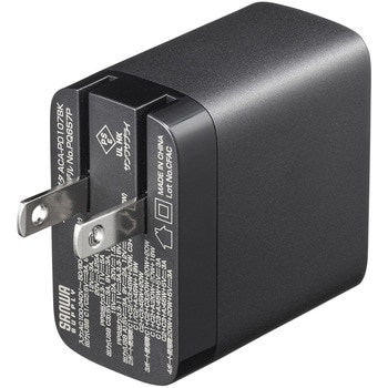 AC充電器 USB PD対応 PD65W サンワサプライ