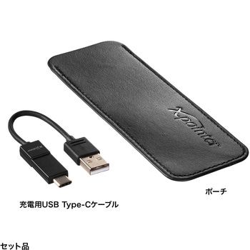 パワーポインター 2.4GHz グリーンレーザー サンワサプライ