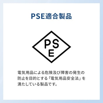 AC充電器 USB PD対応 PD65W サンワサプライ