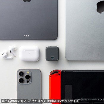 AC充電器 USB PD対応 PD65W サンワサプライ