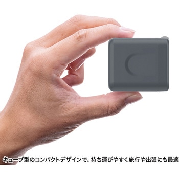 AC充電器 USB PD対応 PD65W サンワサプライ