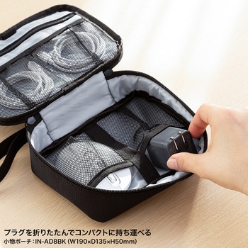 AC充電器 USB PD対応 PD65W サンワサプライ