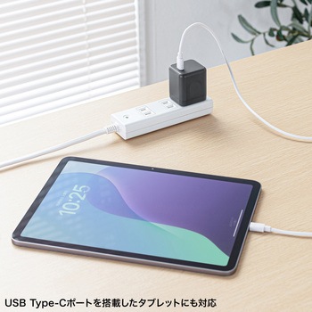AC充電器 USB PD対応 PD65W サンワサプライ