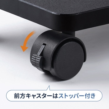 CPUスタンド サンワサプライ