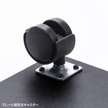 CPUスタンド サンワサプライ