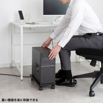 CPUスタンド サンワサプライ
