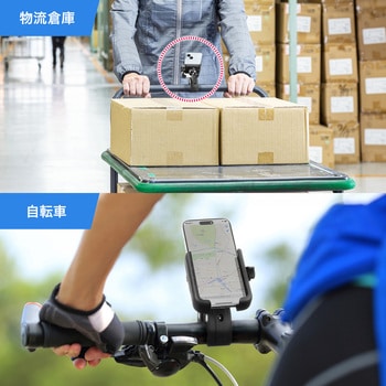ホルダー スマートフォン用 カート・自転車用 サンワサプライ