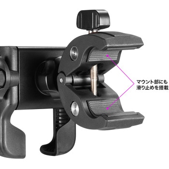 ホルダー スマートフォン用 カート・自転車用 サンワサプライ
