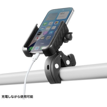 ホルダー スマートフォン用 カート・自転車用 サンワサプライ