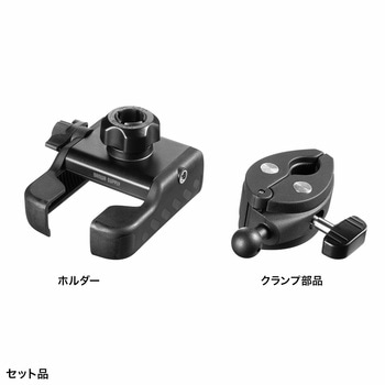 ホルダー スマートフォン用 カート・自転車用 サンワサプライ