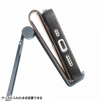 スタンド スマートフォン用 サンワサプライ