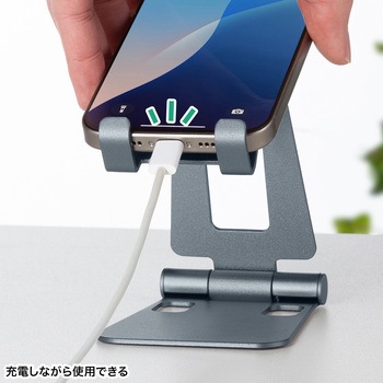 スタンド スマートフォン用 サンワサプライ
