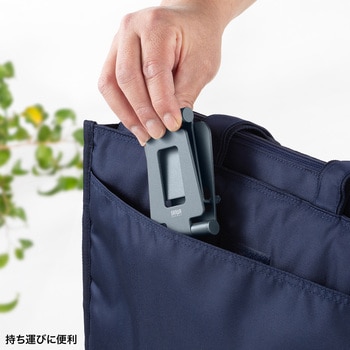 スタンド スマートフォン用 サンワサプライ