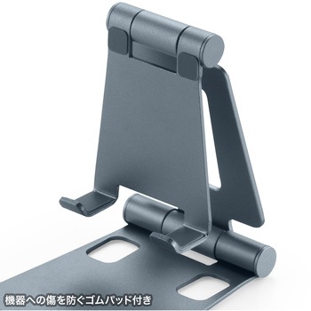 スタンド スマートフォン用 サンワサプライ
