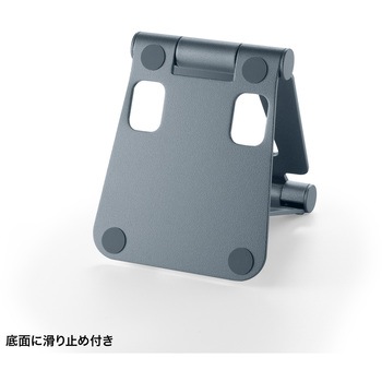 スタンド スマートフォン用 サンワサプライ