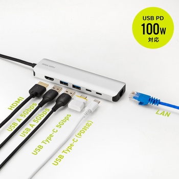 ドッキングステーション USB 5Gbps 8K対応 サンワサプライ