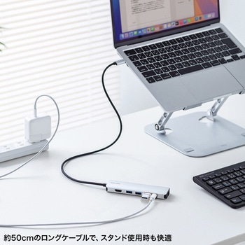 ドッキングステーション USB 5Gbps 8K対応 サンワサプライ
