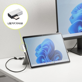 ドッキングステーション USB 5Gbps 8K対応 サンワサプライ