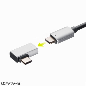 ドッキングステーション USB 5Gbps 8K対応 サンワサプライ