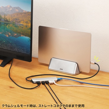 ドッキングステーション USB 5Gbps 8K対応 サンワサプライ