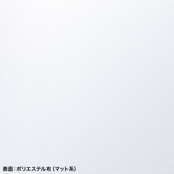 プロジェクタースクリーン 床置き式 超短焦点対応 サンワサプライ