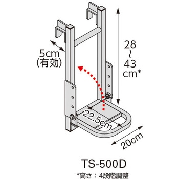 TS-500D gbNXebp[ HARAX(nbNX) 43155238