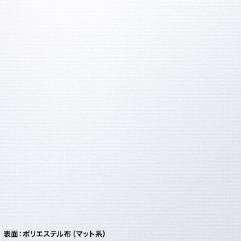 プロジェクタースクリーン 床置き式 超短焦点対応 サンワサプライ