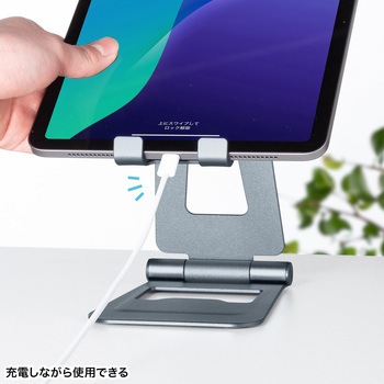 スタンド タブレット用 サンワサプライ