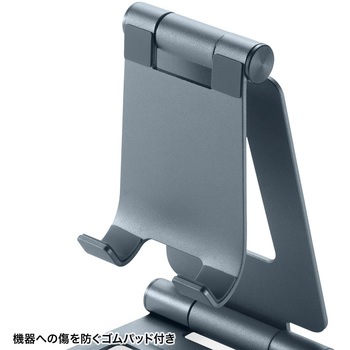 スタンド タブレット用 サンワサプライ
