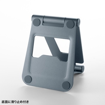 スタンド タブレット用 サンワサプライ