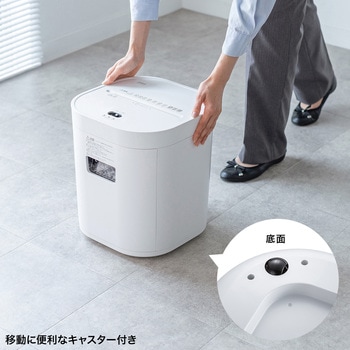 シュレッダー 電動静音 マイクロカット サンワサプライ
