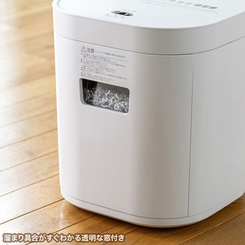 シュレッダー 電動静音 マイクロカット サンワサプライ