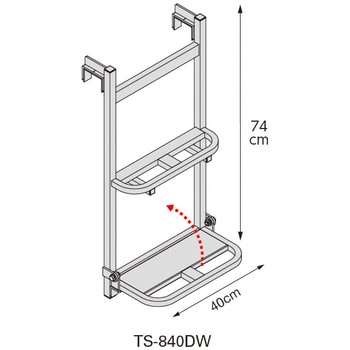 TS-840DW トラックステッパー 1台 HARAX(ハラックス) 【通販サイト