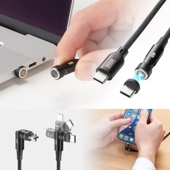 USB TypeCケーブル USB2.0 PD60W対応マグネットコネクタ サンワサプライ