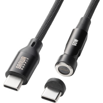 USB TypeCケーブル USB2.0 PD60W対応マグネットコネクタ サンワサプライ