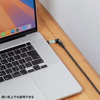 USB TypeCケーブル USB2.0 PD60W対応マグネットコネクタ サンワサプライ