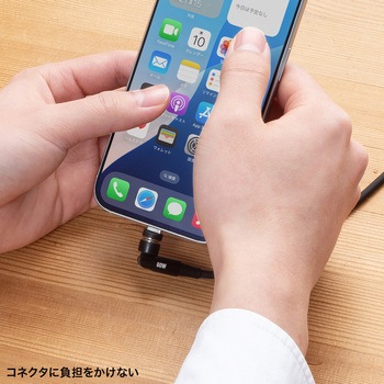 USB TypeCケーブル USB2.0 PD60W対応マグネットコネクタ サンワサプライ