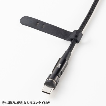 USB TypeCケーブル USB2.0 PD60W対応マグネットコネクタ サンワサプライ